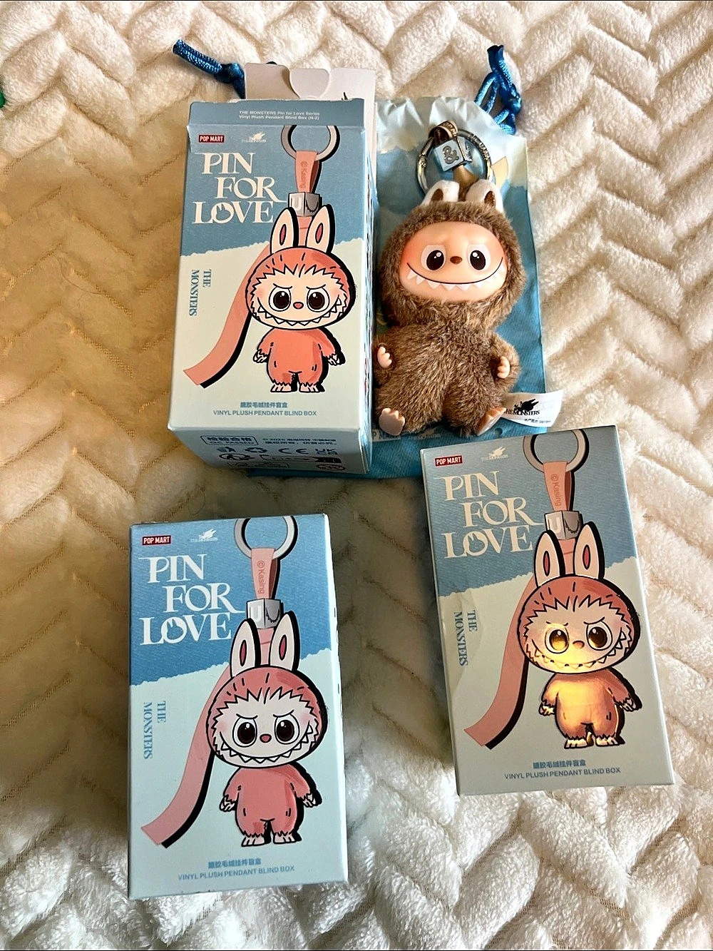 POP MART Pin for Love Plush Keychain Set of THREE Brown & Pink NWT